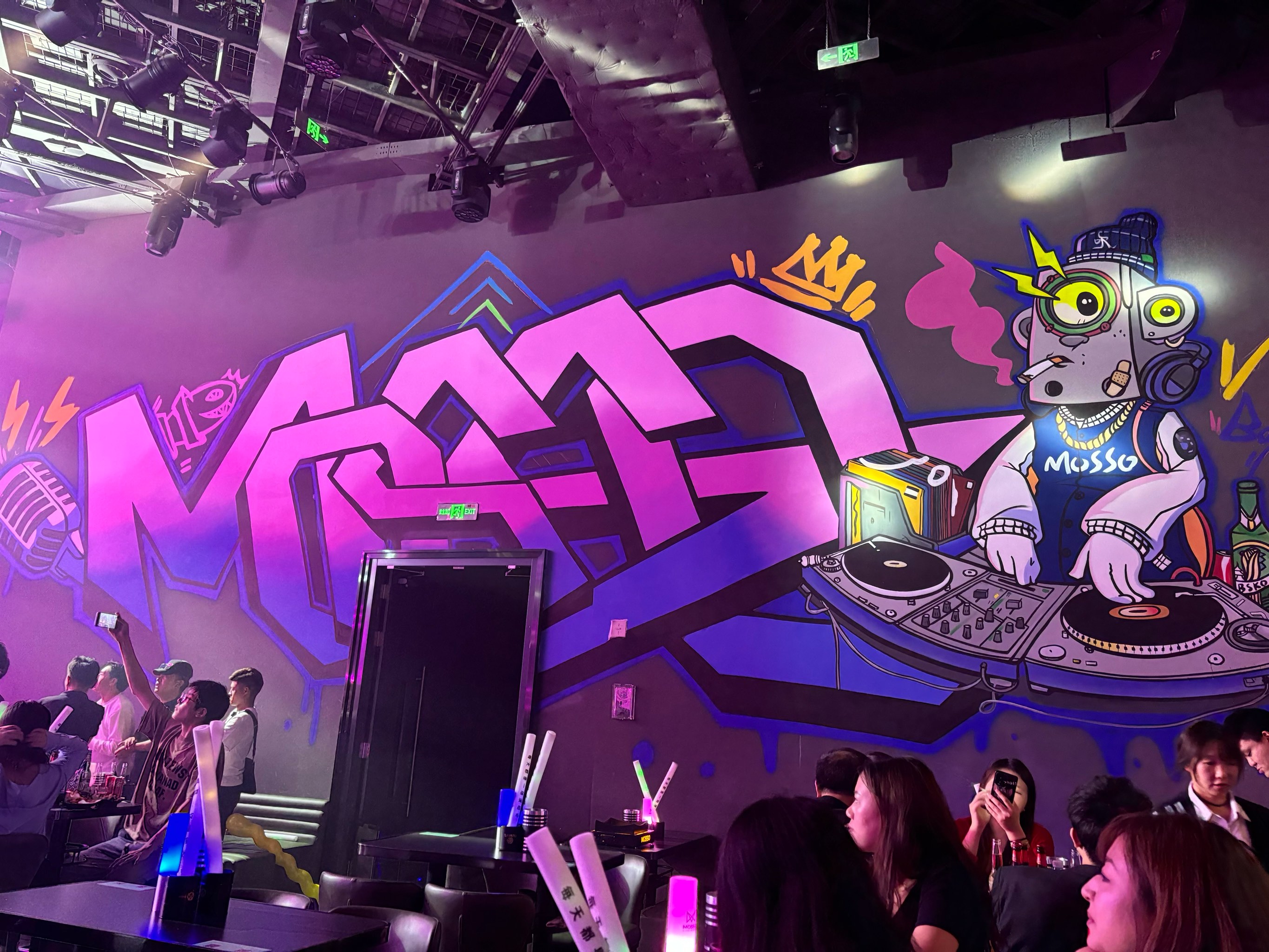 南平商务ktv怎么玩尽享娱乐体验-浦城县ktv预定